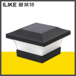 image-Solar LED Pillar Light Outdoor Waterproof IP65 Garden Wall Lamp 3W