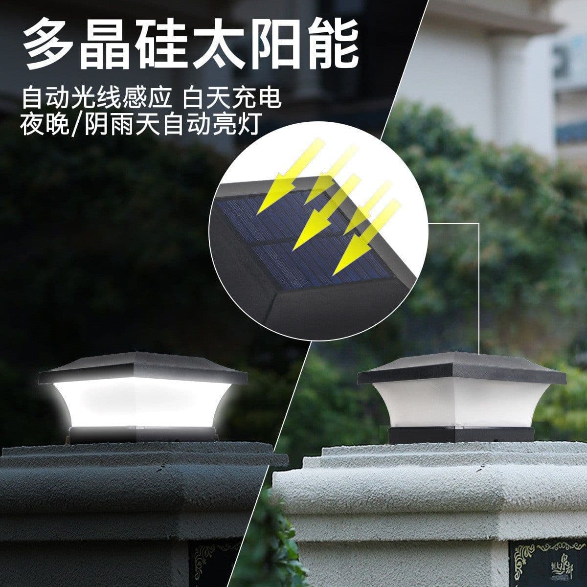 image-Solar LED Pillar Light Outdoor Waterproof IP65 Garden Wall Lamp 3W