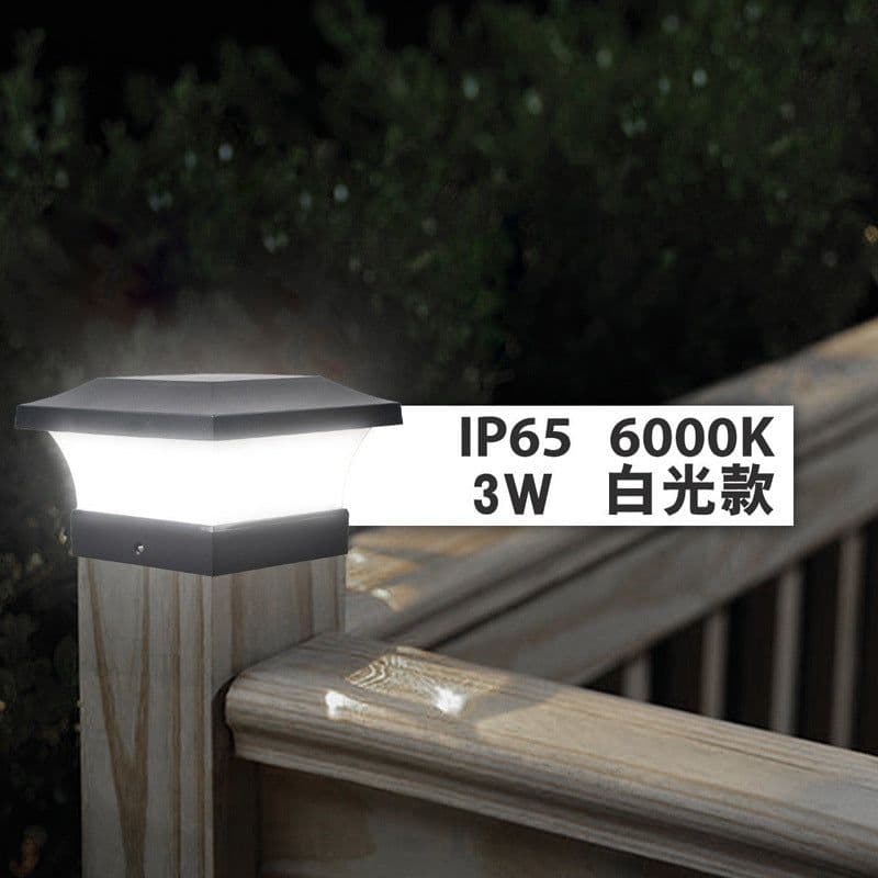 image-Solar LED Pillar Light Outdoor Waterproof IP65 Garden Wall Lamp 3W