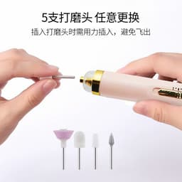 image-USB 5-in-1 Electric Nail Polisher Manicure Tool Pink