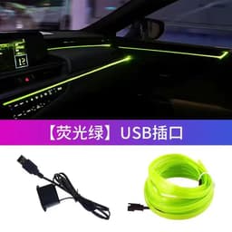 image-3M USB LED Car Interior Atmosphere Light Bar Blue