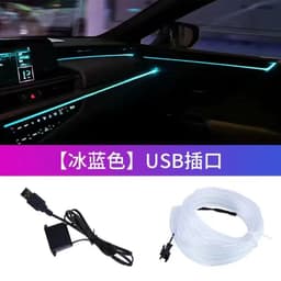 image-3M USB LED Car Interior Atmosphere Light Bar Blue