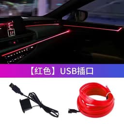 image-3M USB LED Car Interior Atmosphere Light Bar Blue