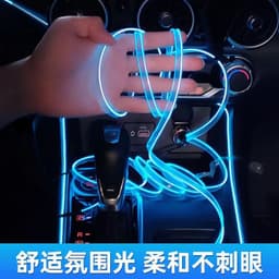 image-3M USB LED Car Interior Atmosphere Light Bar Blue
