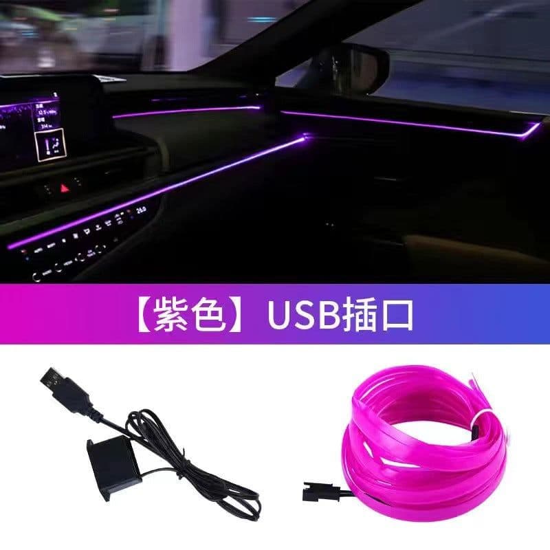 image-3M USB LED Car Interior Atmosphere Light Bar Blue