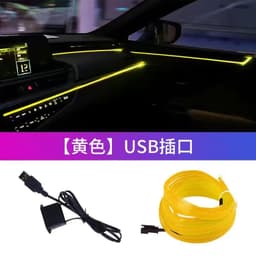 image-3M USB LED Car Interior Atmosphere Light Bar Blue