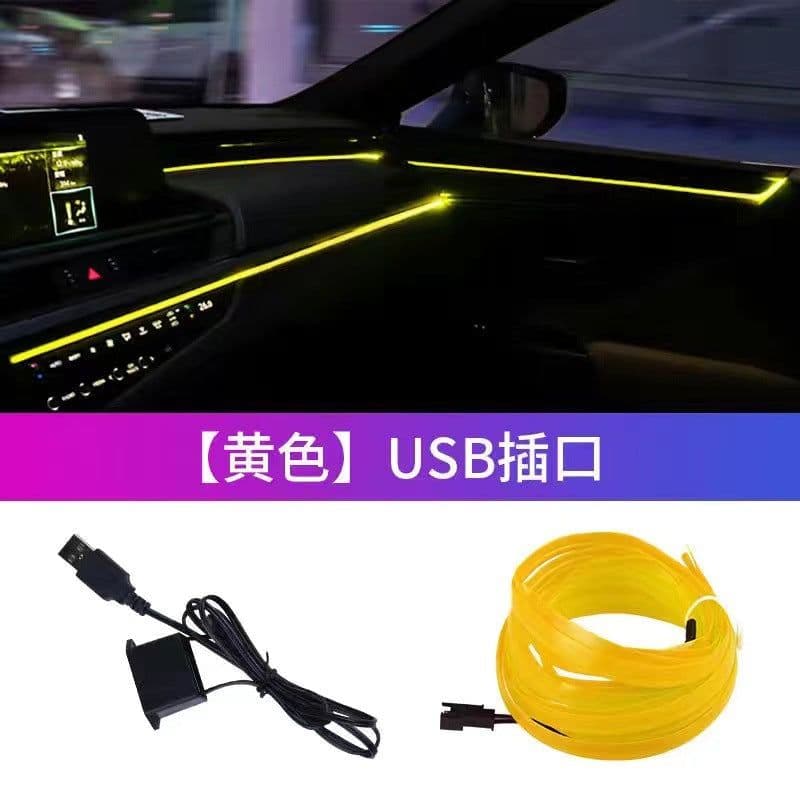 image-3M USB LED Car Interior Atmosphere Light Bar Blue
