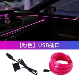 image-3M USB LED Car Interior Atmosphere Light Bar Blue