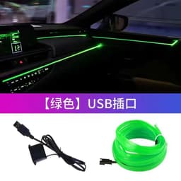 image-3M USB LED Car Interior Atmosphere Light Bar Blue