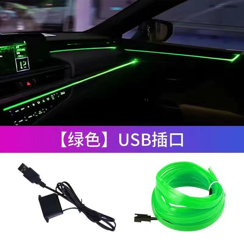 image-3M USB LED Car Interior Atmosphere Light Bar Blue