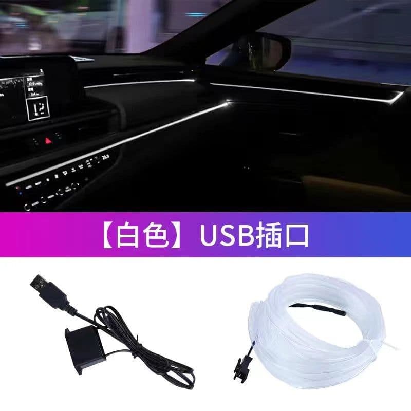 image-3M USB LED Car Interior Atmosphere Light Bar Blue