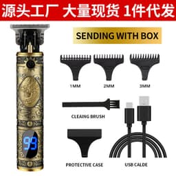 image-Professional Electric Hair Clipper LCD Display Rechargeable Men's Trimmer