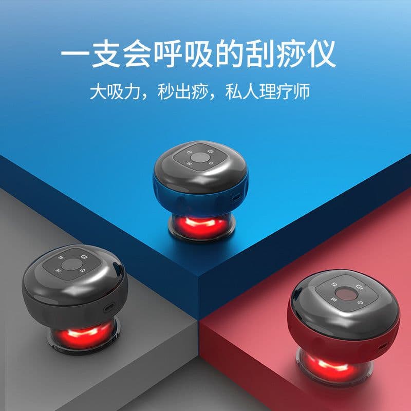 image-Electric Cupping Massager Wireless Heated Vacuum Suction Device