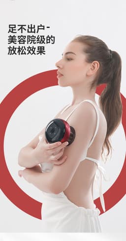 image-Electric Cupping Massager Wireless Heated Vacuum Suction Device