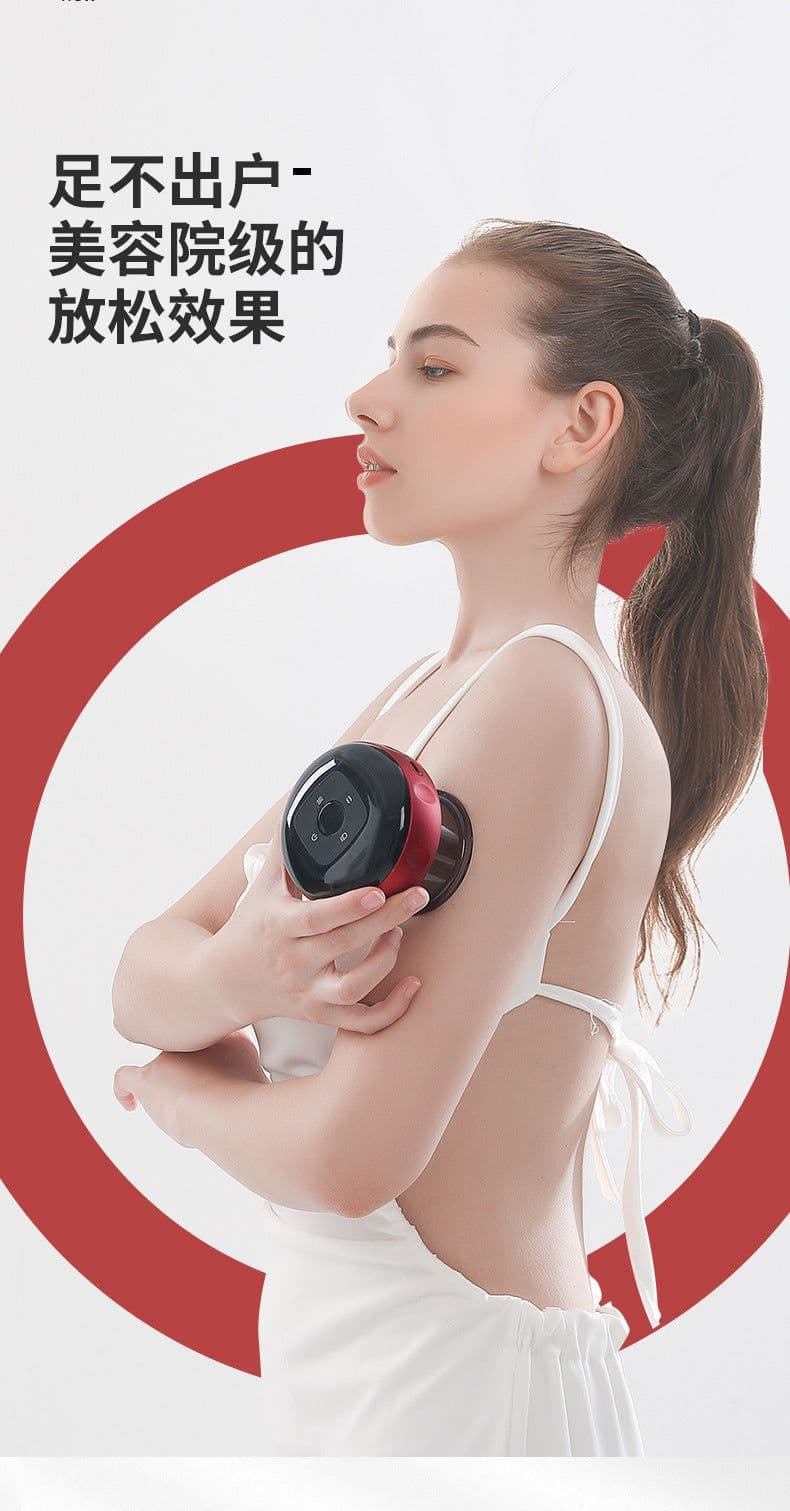 image-Electric Cupping Massager Wireless Heated Vacuum Suction Device