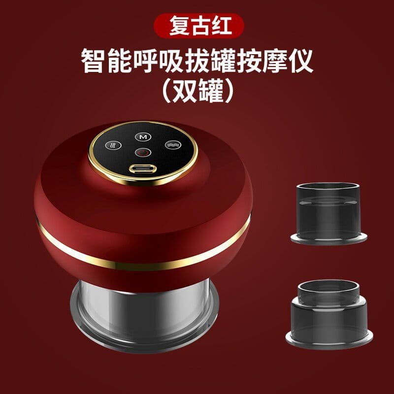 image-Electric Cupping Massager Wireless Heated Vacuum Suction Device