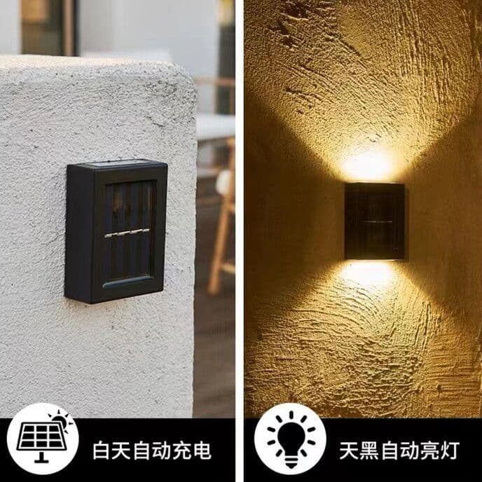 image-Solar LED Garden Wall Light Outdoor IP45 Waterproof Up Down Lighting