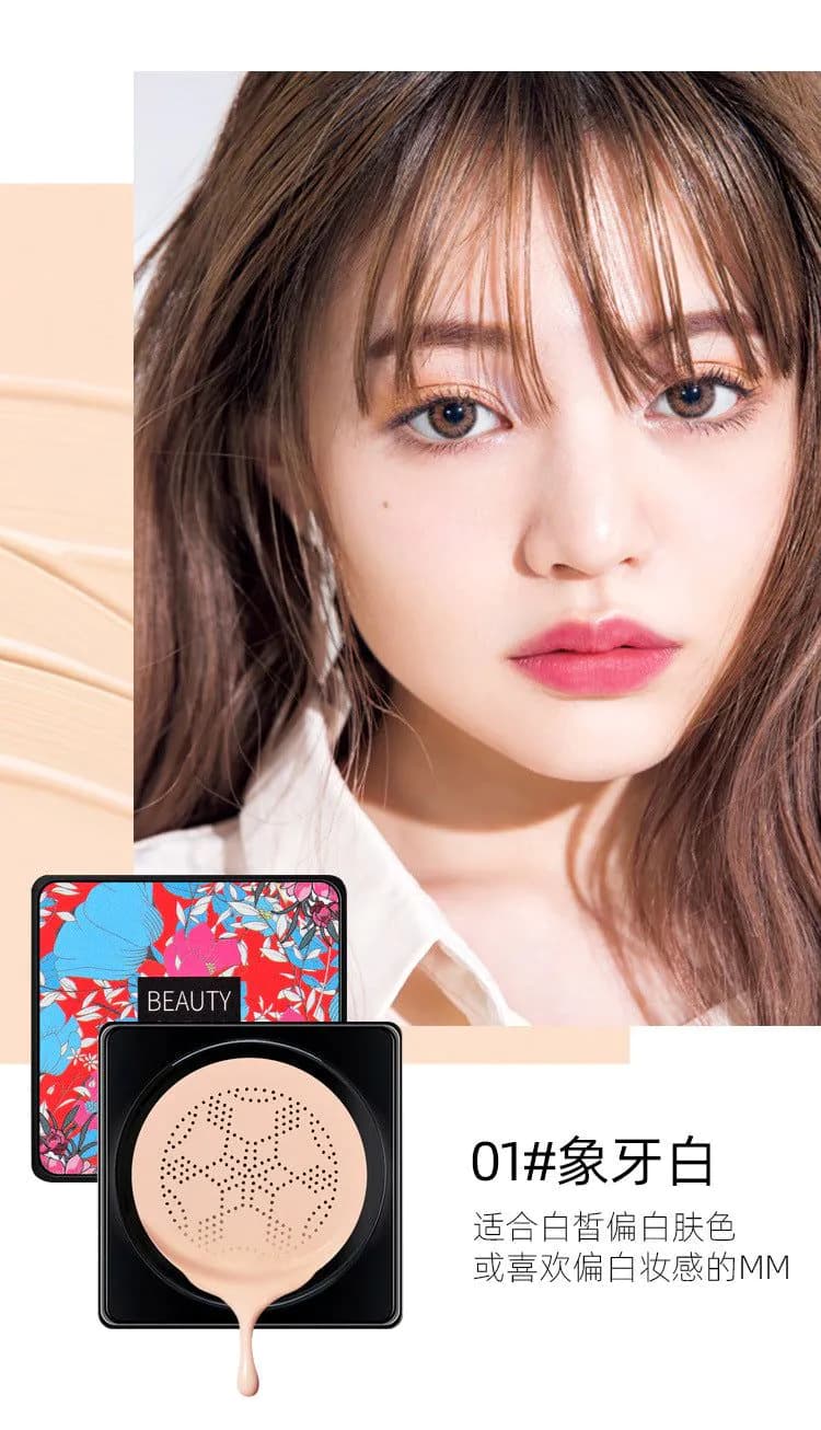 image-Liangda Mushroom Head Air Cushion BB Cream Foundation