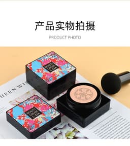 image-Liangda Mushroom Head Air Cushion BB Cream Foundation