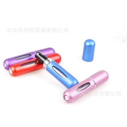 image-5ml Aluminum Perfume Spray Bottle Portable Mini Refillable Travel