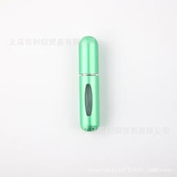 image-5ml Aluminum Perfume Spray Bottle Portable Mini Refillable Travel