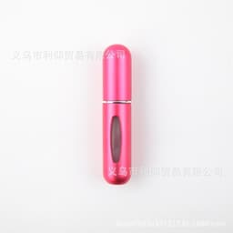 image-5ml Aluminum Perfume Spray Bottle Portable Mini Refillable Travel