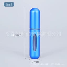 image-5ml Aluminum Perfume Spray Bottle Portable Mini Refillable Travel