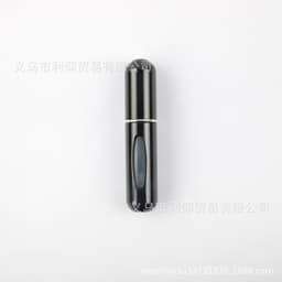 image-5ml Aluminum Perfume Spray Bottle Portable Mini Refillable Travel