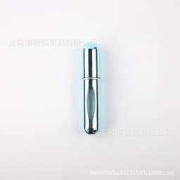 image-5ml Aluminum Perfume Spray Bottle Portable Mini Refillable Travel