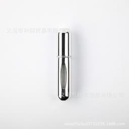 image-5ml Aluminum Perfume Spray Bottle Portable Mini Refillable Travel