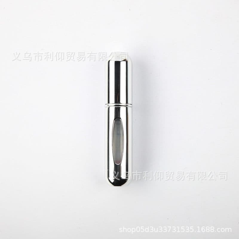 image-5ml Aluminum Perfume Spray Bottle Portable Mini Refillable Travel