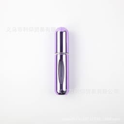 image-5ml Aluminum Perfume Spray Bottle Portable Mini Refillable Travel