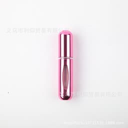 image-5ml Aluminum Perfume Spray Bottle Portable Mini Refillable Travel