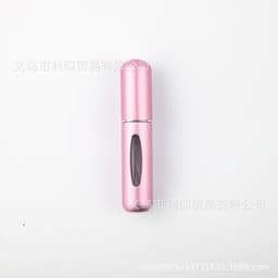 image-5ml Aluminum Perfume Spray Bottle Portable Mini Refillable Travel