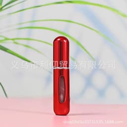 image-5ml Aluminum Perfume Spray Bottle Portable Mini Refillable Travel