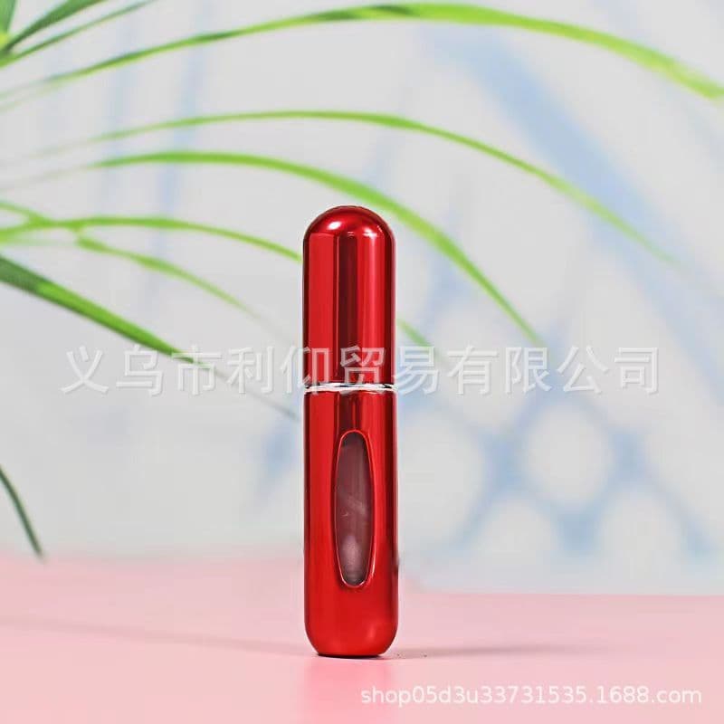 image-5ml Aluminum Perfume Spray Bottle Portable Mini Refillable Travel