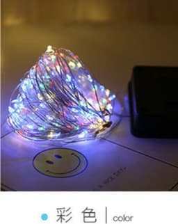 image-LED Solar Copper Wire String Lights 10-200 LEDs Garden Decoration