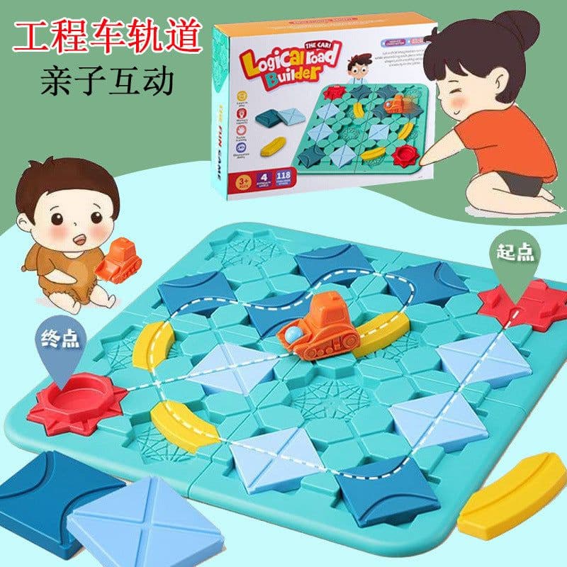 image-Cheng Tao Road Building Maze Logic Puzzle Game 118 Levels