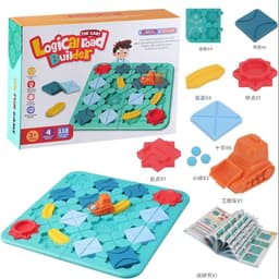 image-Cheng Tao Road Building Maze Logic Puzzle Game 118 Levels