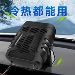 image-12V/24V Car Heater Defroster Defogger 200W Air Blower