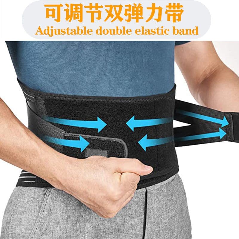 image-Amazon Breathable Abdominal Support Belt with Steel Stays
