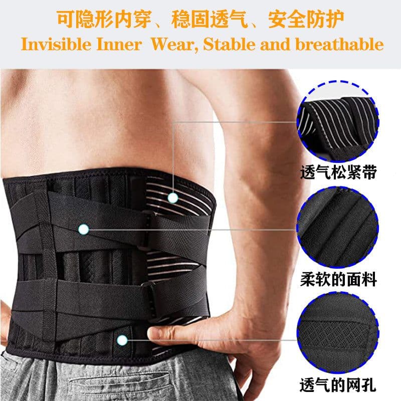 image-Amazon Breathable Abdominal Support Belt with Steel Stays