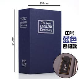 image-Book Safe Dictionary Diversion Safe Box with Key - Medium Metal Storage