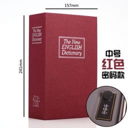 image-Book Safe Dictionary Diversion Safe Box with Key - Medium Metal Storage