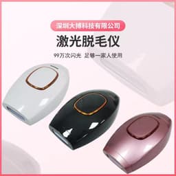 image-IPL Hair Removal Device - Portable Home Use Painless Treatment