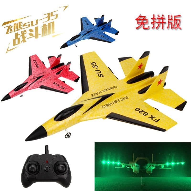 image-Su 35 FX620 Remote Control Fighter Jet Electric Glider Toy