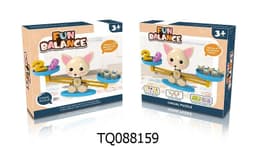 image-Frog Balance Educational Toy Math Game for Kids