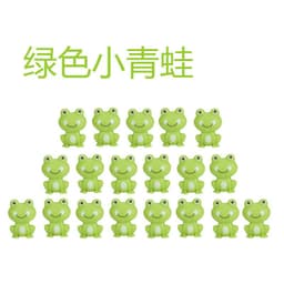 image-Frog Balance Educational Toy Math Game for Kids