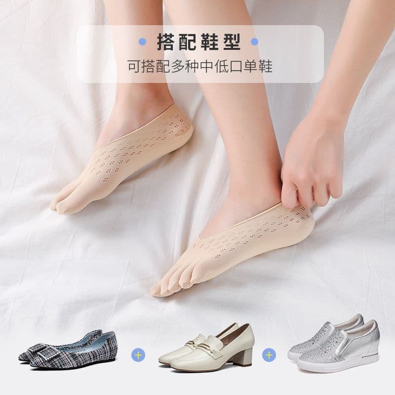 image-Five-Toe Socks Women's Invisible Boat Socks Non-Slip Breathable Nylon