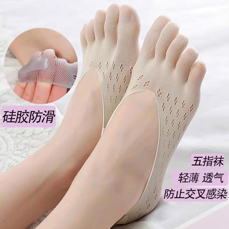 image-Five-Toe Socks Women's Invisible Boat Socks Non-Slip Breathable Nylon